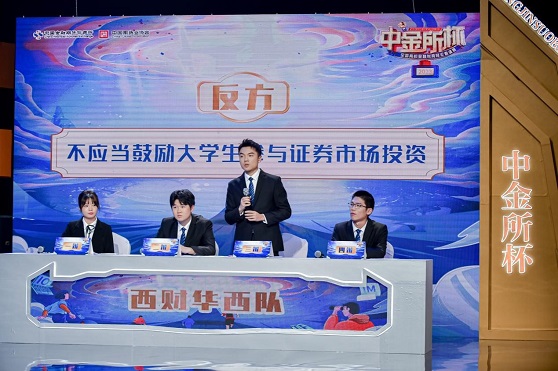 圖2.jpg
