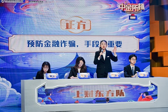 圖4.jpg
