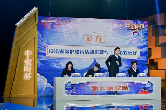 圖6.jpg