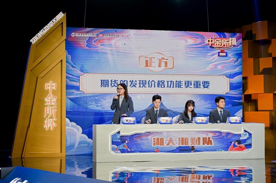 圖8.jpg