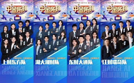 圖10.jpg